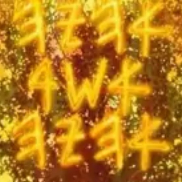 desarea204